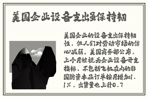 幸福七十二式